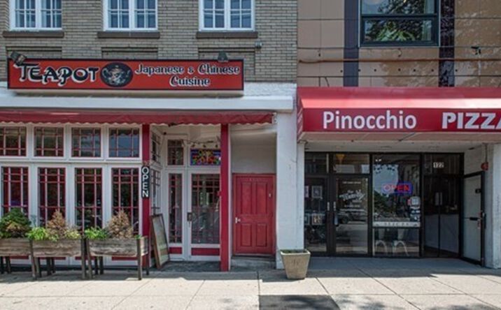 Pictures of Retail property located at 118 Main Street, Northampton, MA 01060 for lease - image #1