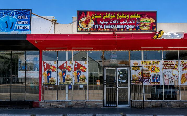 Pictures of Retail, Restaurant property located at 3706 E OLIVE AVE, FRESNO, CA 93702-1237 for lease - image #1