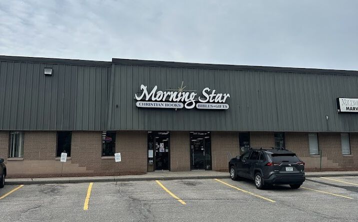Pictures of Retail, Industrial property located at 522 Amherst Street, Nashua, NH 03063 for lease - image #1