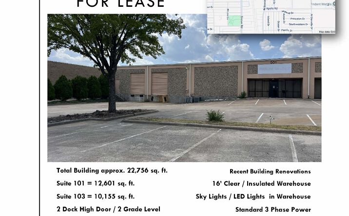 Pictures of Industrial property located at 501 Industrial Drive, Richardson, TX 75081 for lease - image #1