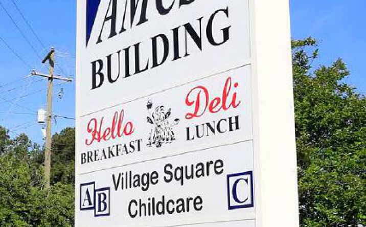 Pictures of Special Purpose property located at 2409 Mall Drive # B, North Charleston, SC 29406 for lease - image #1