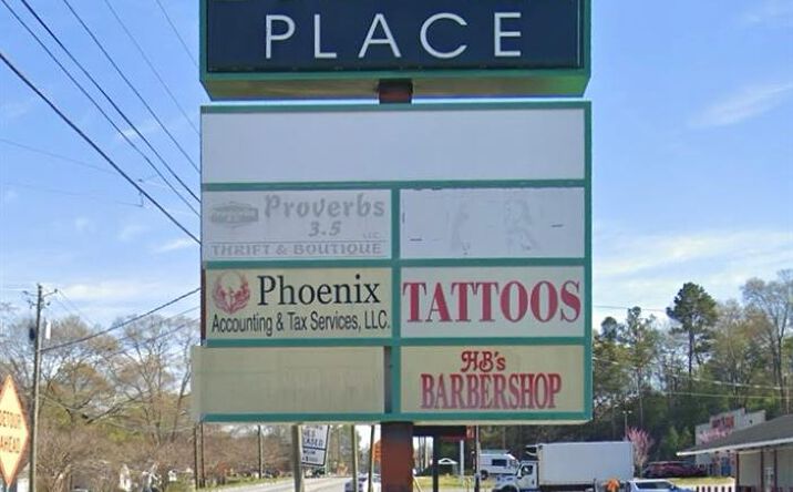 Pictures of Retail property located at 3418 Buena Vista Rd Unit D, Columbus, GA 31906 for lease - image #1