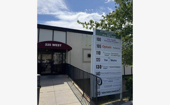 Pictures of Retail, Office property located at 225 Community Drive, Lake Success, NY 11020 for lease - image #1