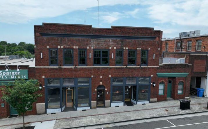 Pictures of Retail, Office property located at 118 East Main Street, Albemarle, NC 28001 for lease - image #1