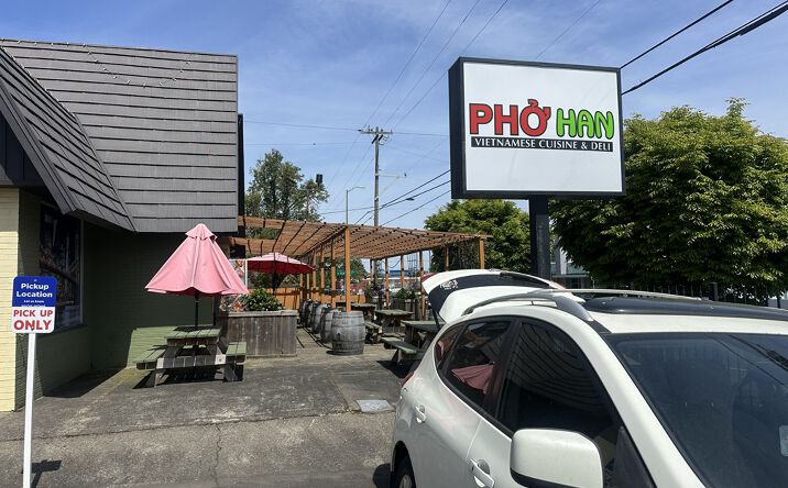 Pictures of Retail, Restaurant property located at Parking lot, Portland, OR 97211 for lease - image #1