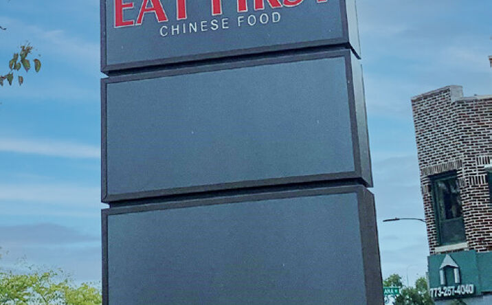 Pictures of Retail property located at 3333–3339 West Belmont Avenue, Chicago, IL 60618 for lease - image #1