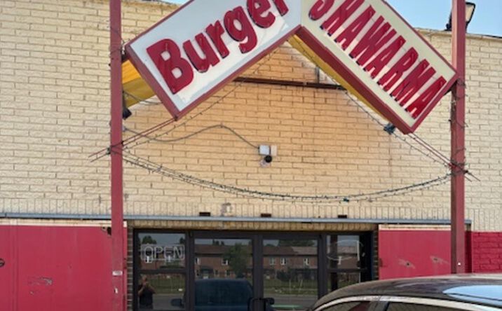 Pictures of Retail, Restaurant property located at 12248 E Warren Avenue, Detroit, MI 48215 for lease - image #1