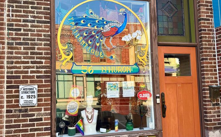Pictures of Office, Retail property located at 56 N Huron Street, Ypsilanti, MI 48197 for lease - image #1