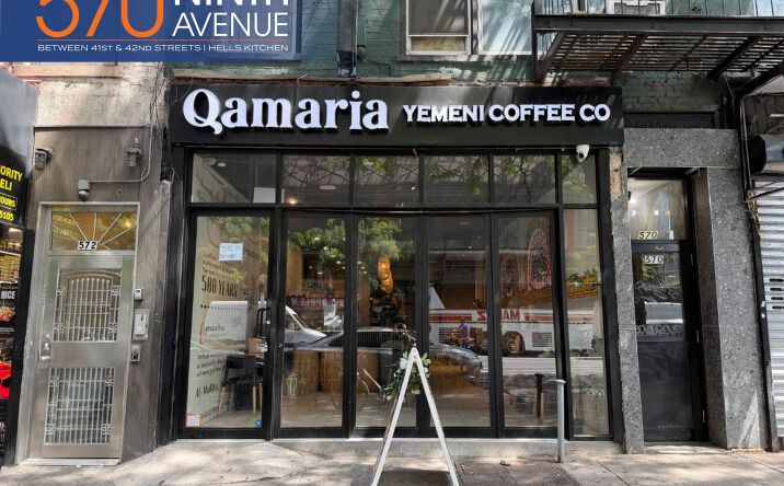 Pictures of Retail, Restaurant property located at 570 Ninth Avenue, New York City, NY 10019-6843 for lease - image #1