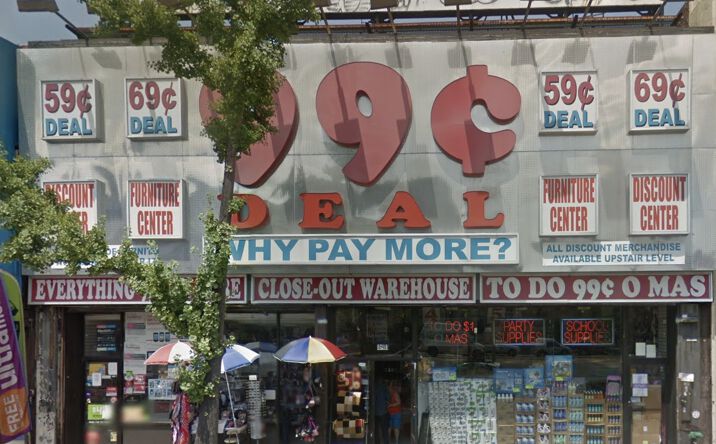 Pictures of Retail, Office, Restaurant property located at 2431 GRAND CONCOURSE, BRONX, NY 10468-6821 for lease - image #1
