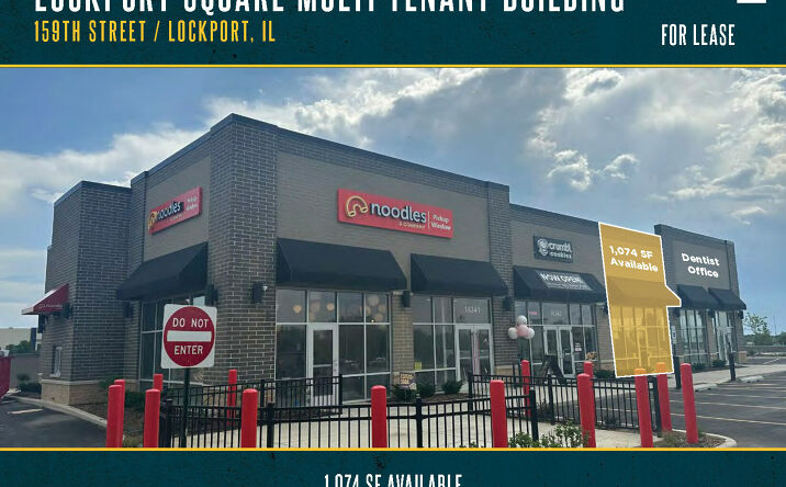 Pictures of Retail property located at West 159th Street, Lockport, IL 60441 for lease - image #1