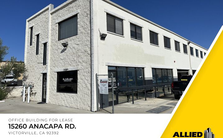 Pictures of Office property located at 15260 Anacapa Rd., Victorville, CA 92392 for lease - image #1