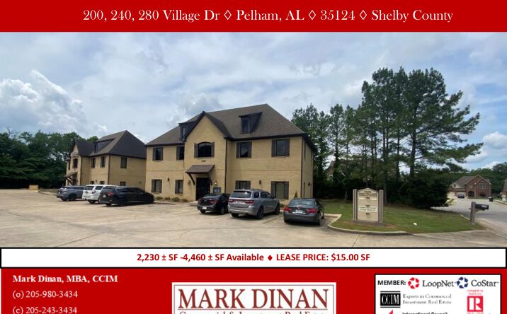 Pictures of Office property located at 200 Village Dr, Pelham, AL 35124 for lease - image #1