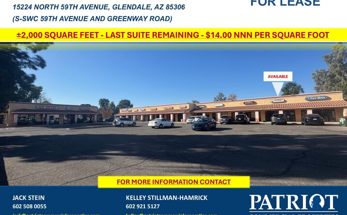 Pictures of Industrial property located at 1070 W. Ardmore Avenue, Itasca, IL 60640-1245 for lease - image #1