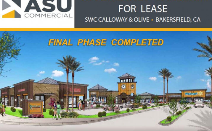 Pictures of Retail property located at 5523 Calloway Dr, Bakersfield, CA 93312 for lease - image #1