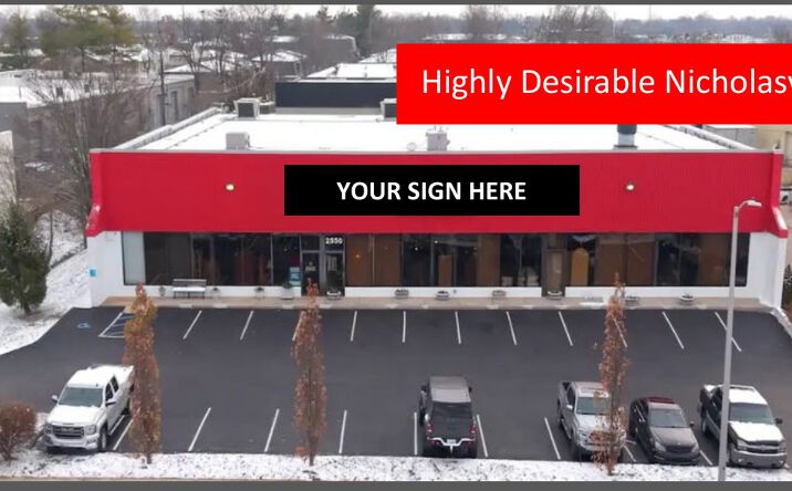 Pictures of Retail, Industrial property located at 2550 Regency Road, Lexington, KY 40503 for lease - image #1
