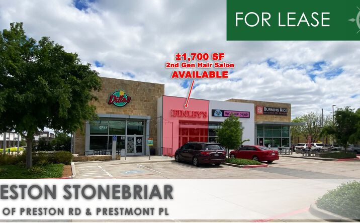 Pictures of Retail property located at 3930 Preston Rd, Frisco, TX 75035 for lease - image #1