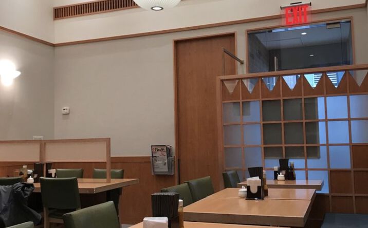 Pictures of Retail, Restaurant property located at East 45th Street, New York, NY 10017 for lease - image #1