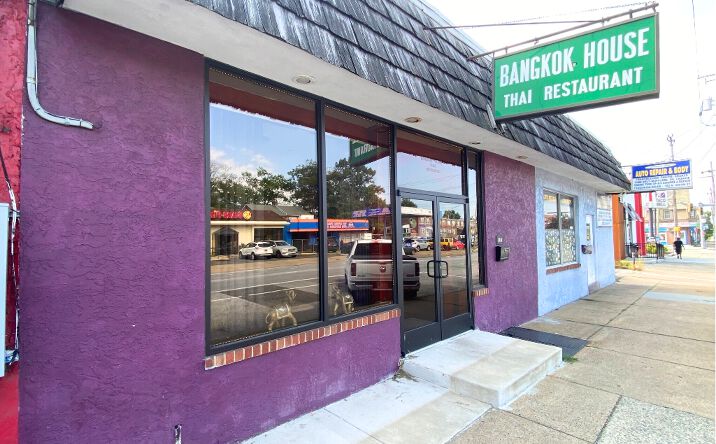 Pictures of Retail, Restaurant property located at 104 North Union Street, Wilmington, DE 19805 for lease - image #1