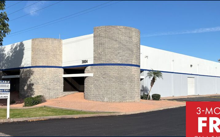 Pictures of Office, Industrial property located at 12150 Mora Dr Unit 2, Santa Fe Springs, CA 90670 for lease - image #1