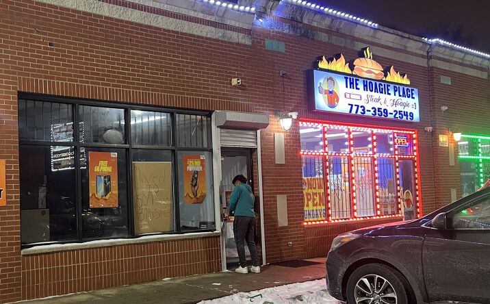 Pictures of Retail property located at 1315 E 87th Street, Chicago, IL 60619 for lease - image #1