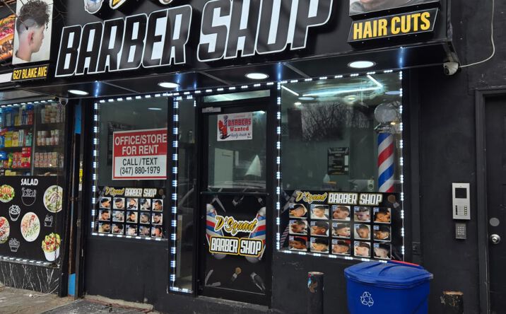 Pictures of Retail, Office property located at 627 Blake Avenue, Brooklyn, NY 11207 for lease - image #1