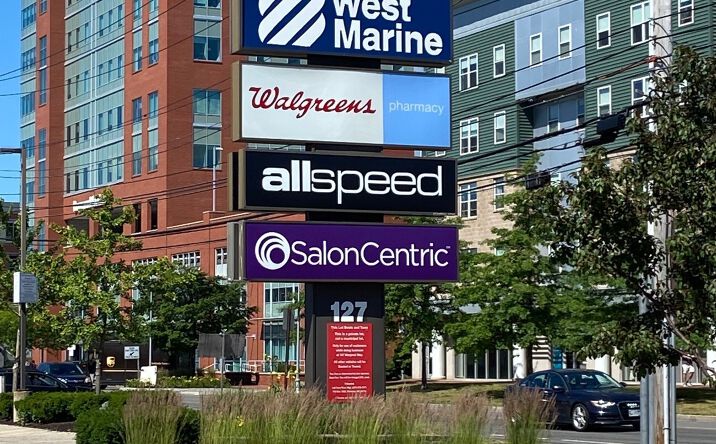 Pictures of Retail property located at 127 Marginal Way, Portland, ME 04101 for lease - image #1