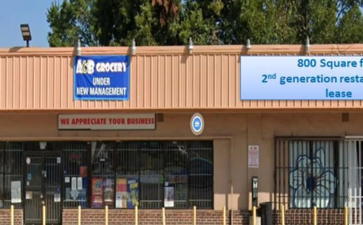 Pictures of Retail property located at 517 Berry Rd, Houston, TX 77022 for lease - image #1