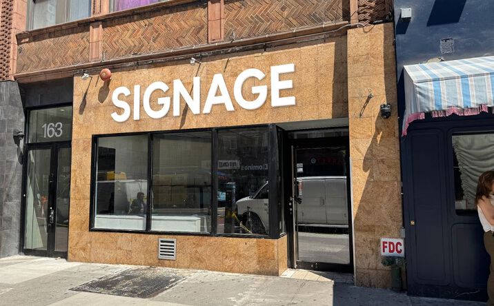 Pictures of Retail property located at 163 West 23rd Street, New York City, NY 10011 for lease - image #1