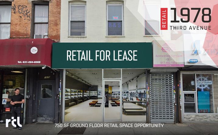 Pictures of Retail property located at 1978 Third Avenue, New York, NY 10029 for lease - image #1