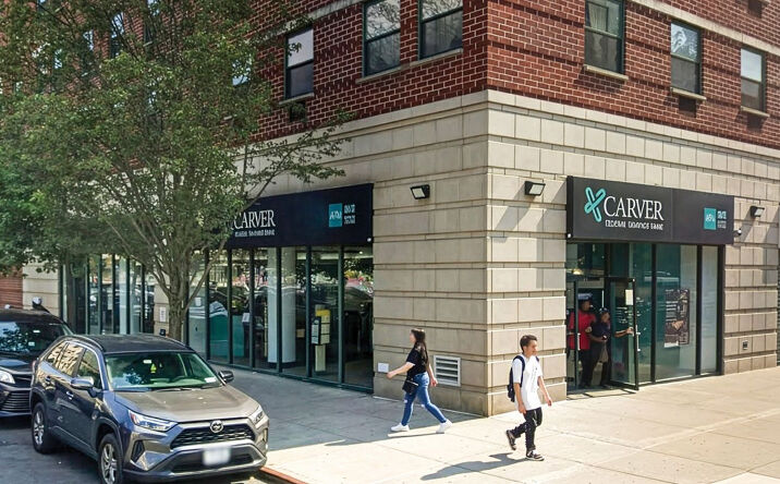 Pictures of Retail property located at 142 Malcolm X Boulevard, New York, NY 10026 for lease - image #1