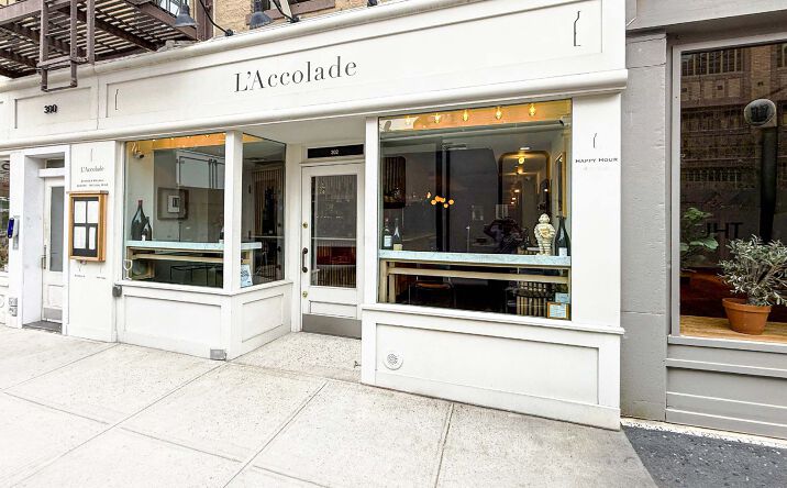 Pictures of Retail, Restaurant property located at 302 Bleecker St, New York, NY 10014 for lease - image #1