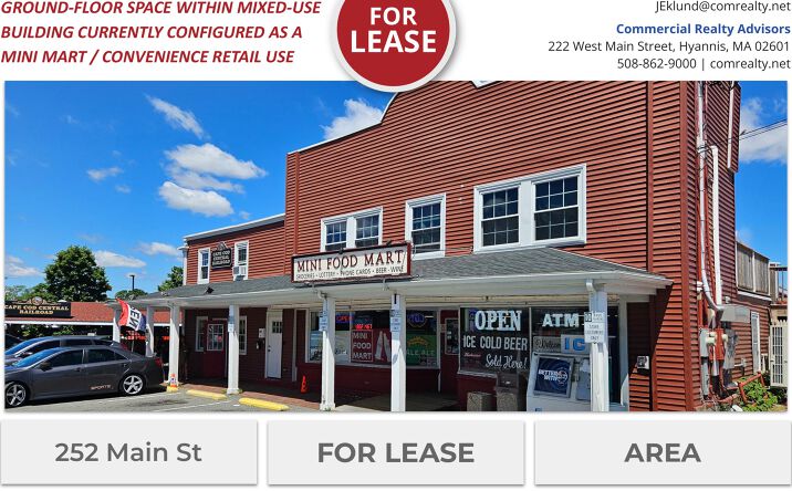Pictures of Retail property located at 252 Main St, Hyannis, MA 02601 for lease - image #1