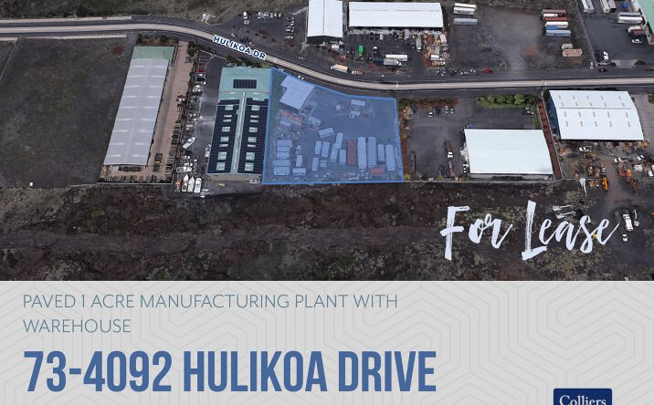 Pictures of Industrial property located at 73-4092 Hulikoa Drive, Kailua-Kona, HI 96740 for lease - image #1