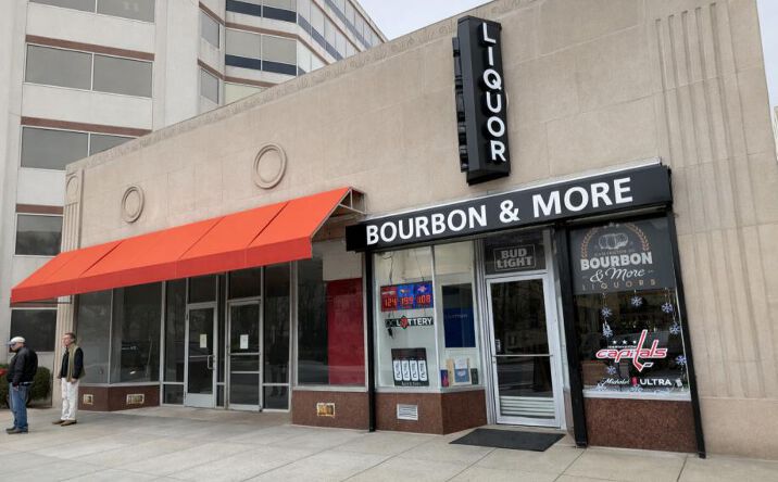 Pictures of Retail property located at 2125 E Street, NW, Washington, DC 20037 for lease - image #1