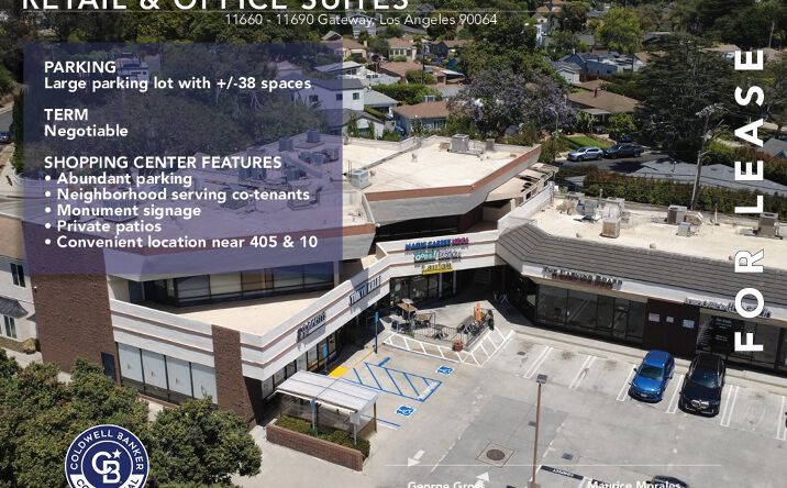 Pictures of Retail property located at 11660 Gateway, Los Angeles, CA 90064 for lease - image #1