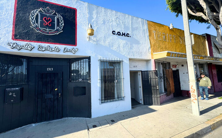Pictures of Retail property located at 1313 E Compton Blvd, Compton, CA 90221 for lease - image #1
