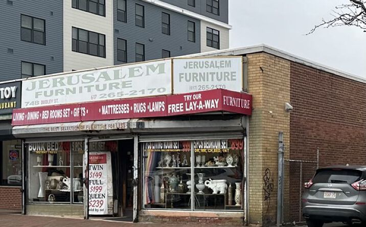 Pictures of Retail property located at 748 Dudley Street, Boston, MA 02125 for lease - image #1