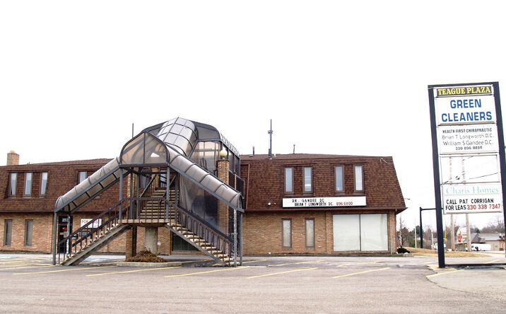 Pictures of Office, Industrial property located at 3577 S Arlington Rd, Akron, OH 44312 for lease - image #1