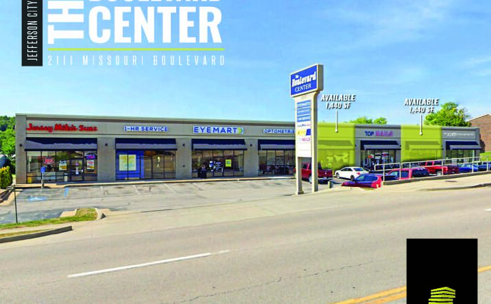 Pictures of Retail property located at 2111 Missouri Boulevard, Jefferson City, MO 65109 for lease - image #1