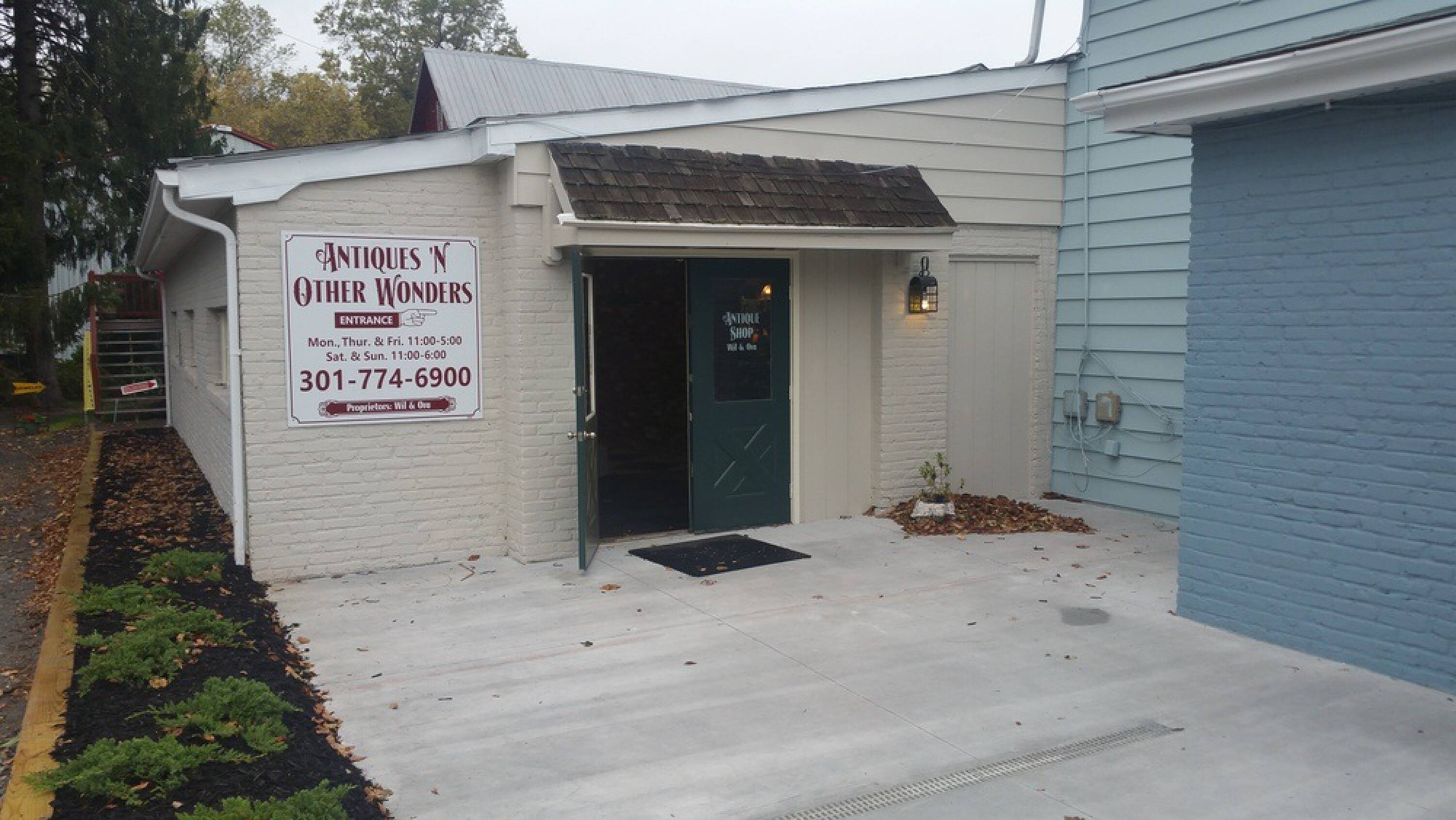 16650 Ave, Olney, MD 20832