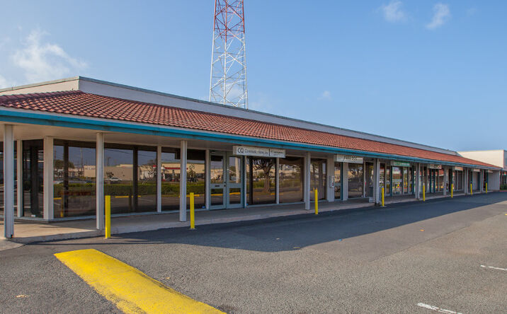 Pictures of Retail, Office, Industrial property located at 1111 Dillingham Blvd, Honolulu, HI 96817 for lease - image #1
