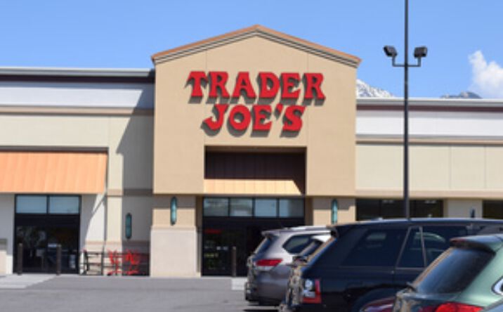 Pictures of Retail property located at 6985 South Park Centre Drive, Midvale, UT 84047 for sales - image #1