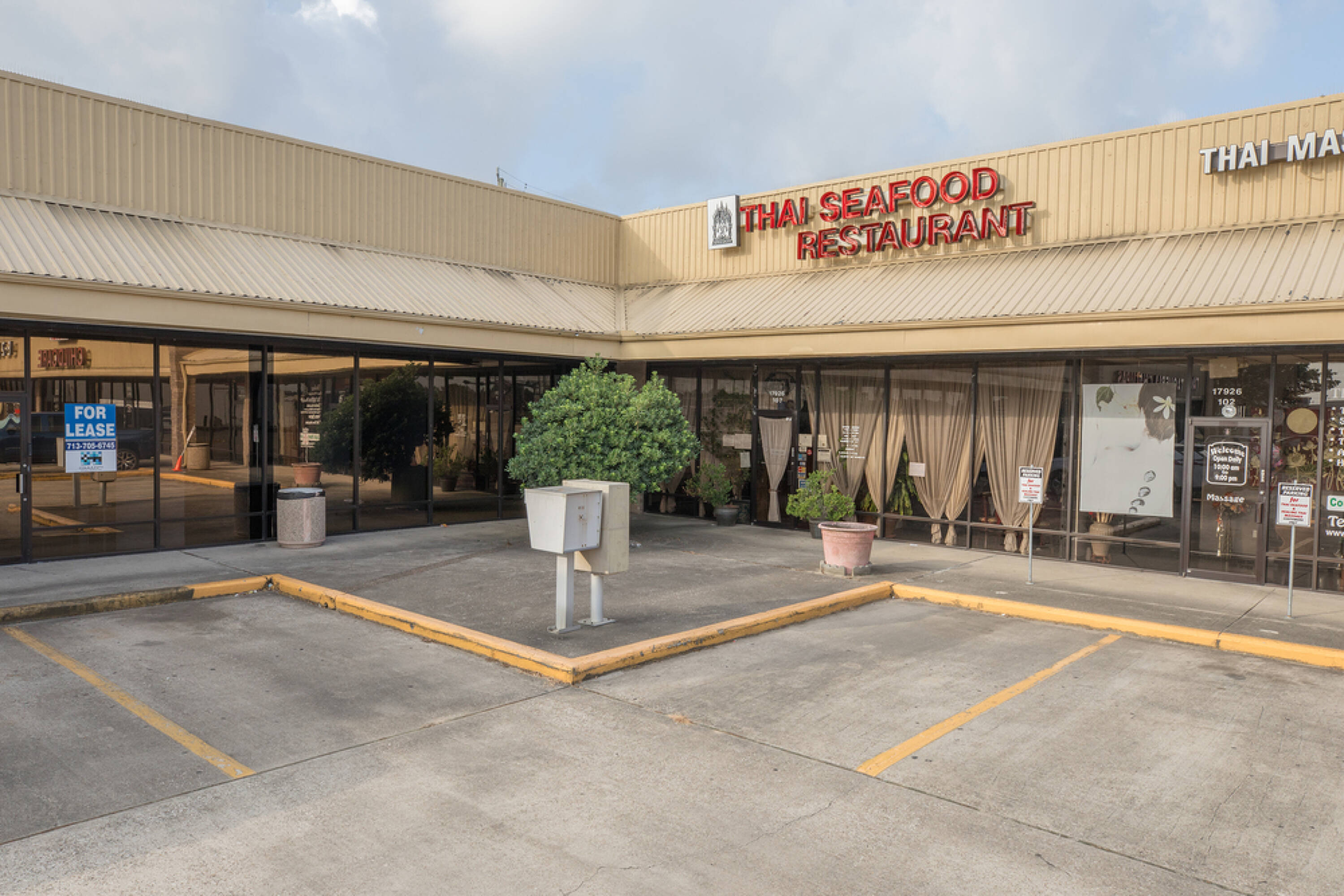 17926 Highway 3, ster, TX 77598