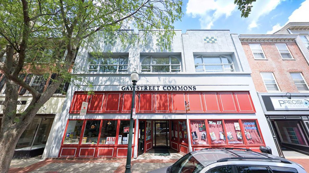 117123 W Gay Street, West Chester, PA 19380 Retail Space for Lease