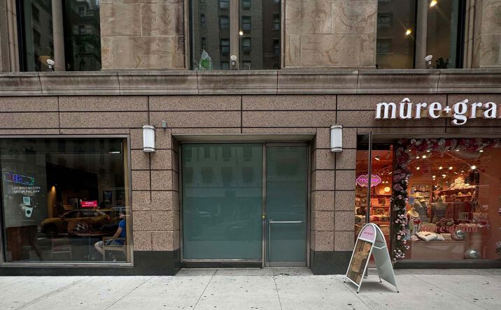 Pictures of Retail, Industrial property located at 870 7th Avenue, New York, NY 10019 for lease - image #1