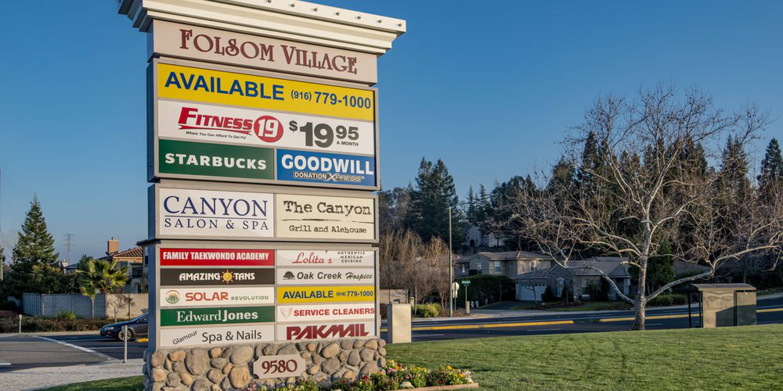 9580 Oak Avenue Parkway, Folsom, CA 95630