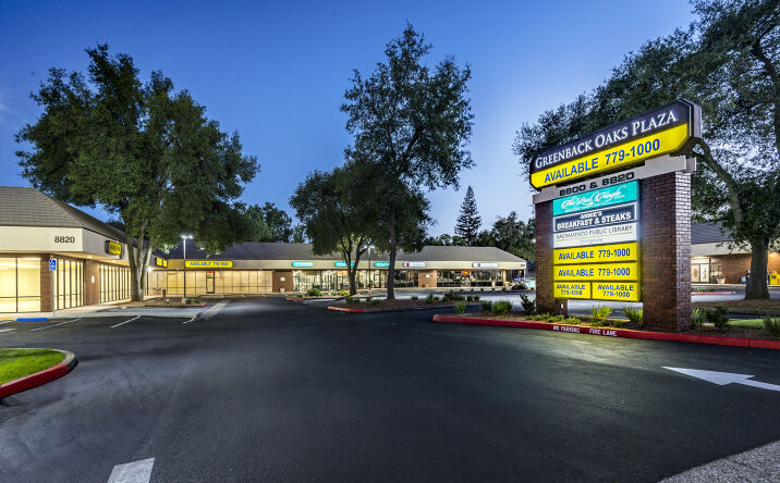 Pictures of Retail property located at 8800-8820 Greenback Lane, Orangevale, CA 95662 for lease - image #1