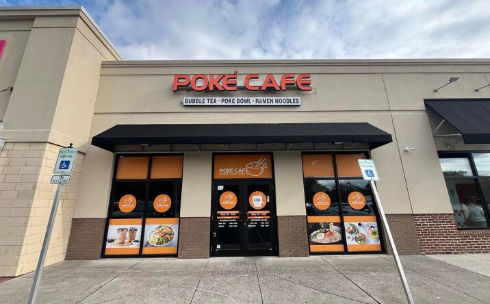 Pictures of Retail, Land property located at 4959 Centre Pointe Dr, North Charleston, SC 29418 for lease - image #1
