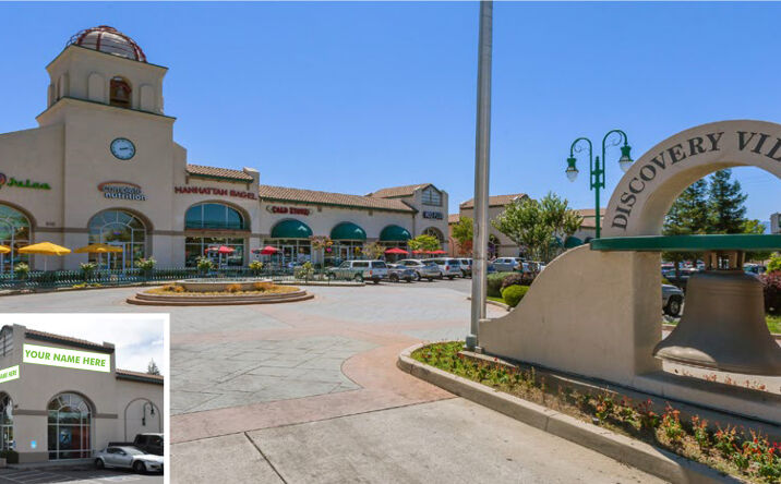 Pictures of Retail property located at 917 Dana Dr, Redding, CA 96003 for lease - image #1